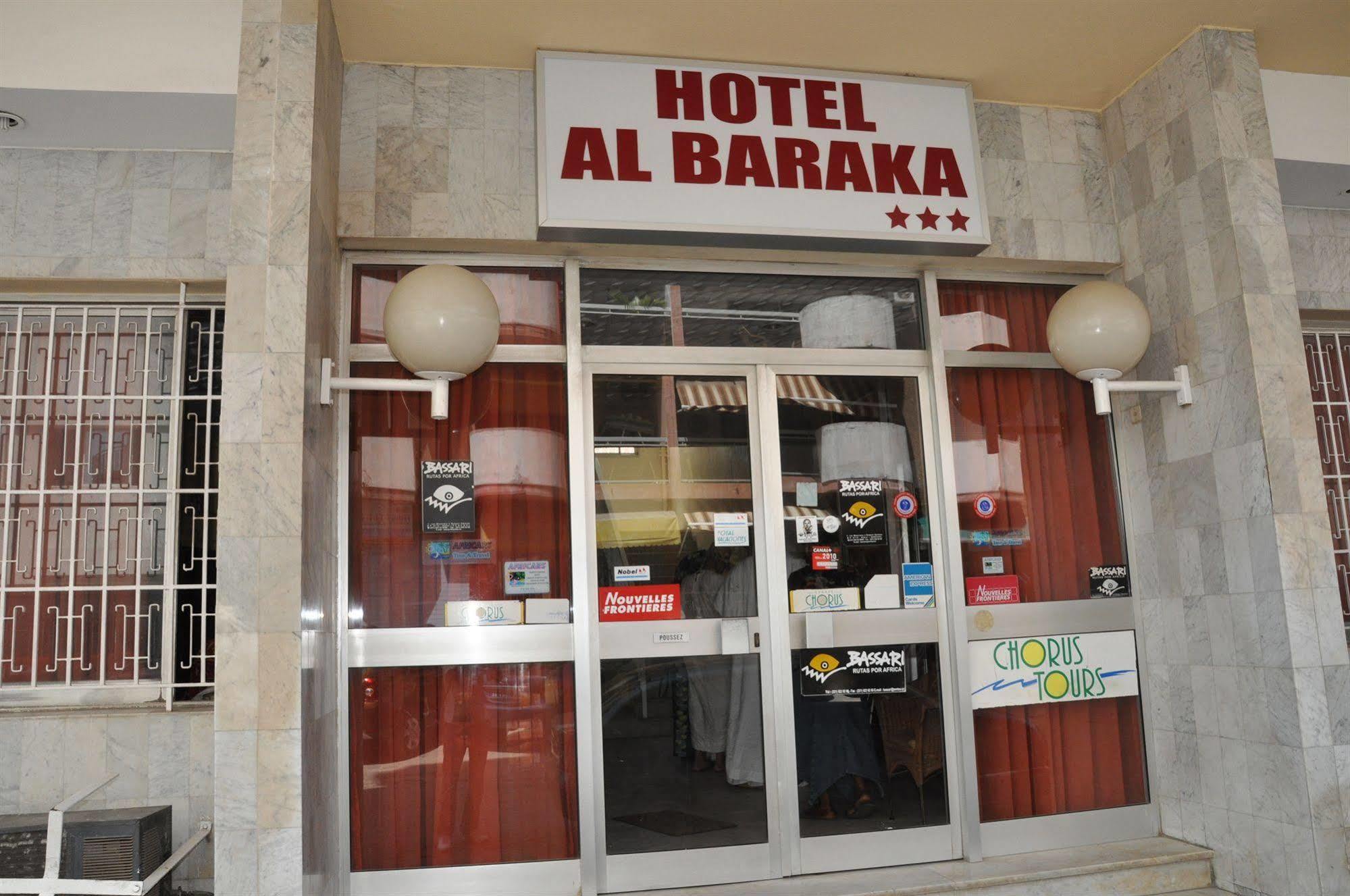 Hotel Baraka Dakar Exteriér fotografie
